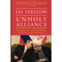 UNHOLY ALLIANCE - JAY SEKULOW